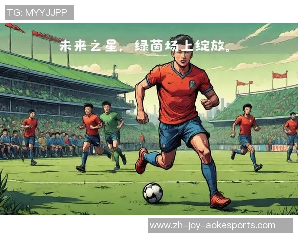 足球继续滚在绿茵场上追逐梦想的激情与荣耀